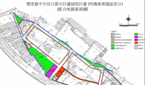 烏日產業用地